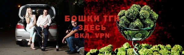 эйфоретик Балахна