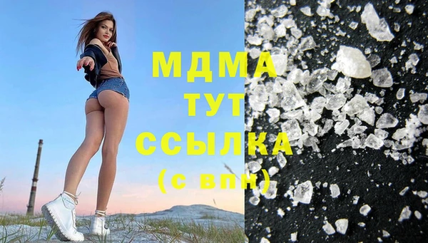 дмт Балабаново