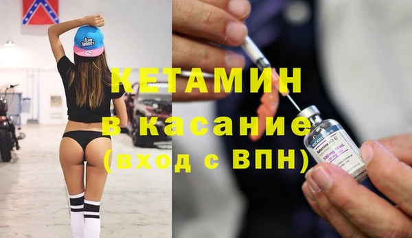дмт Балабаново
