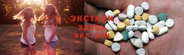 гашик Семилуки
