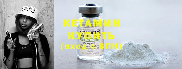 трава Баксан