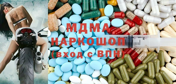дмт Балабаново