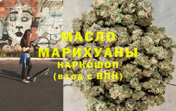 трава Баксан