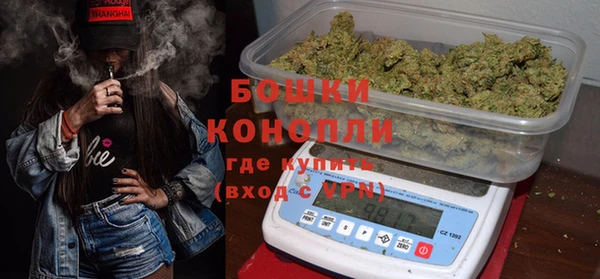 трава Баксан