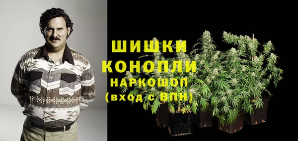 трава Баксан
