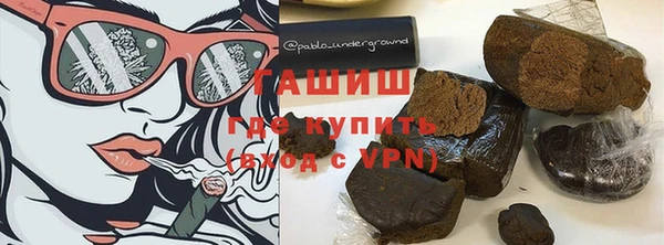 дмт Балабаново