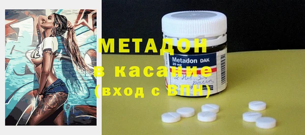 дмт Балабаново