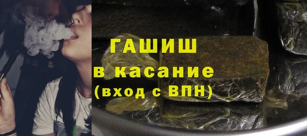дмт Балабаново