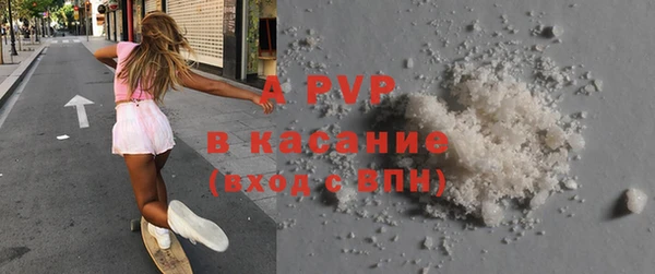 крисы Семикаракорск